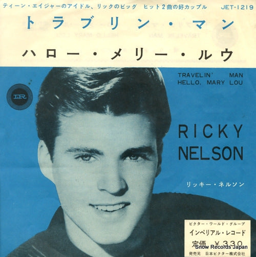 NELSON, RICKY travelin' man JET-1219