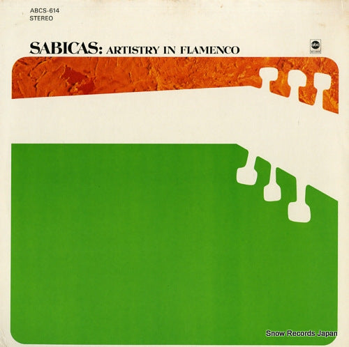 SABICAS artistry in flamenco ABCS-614