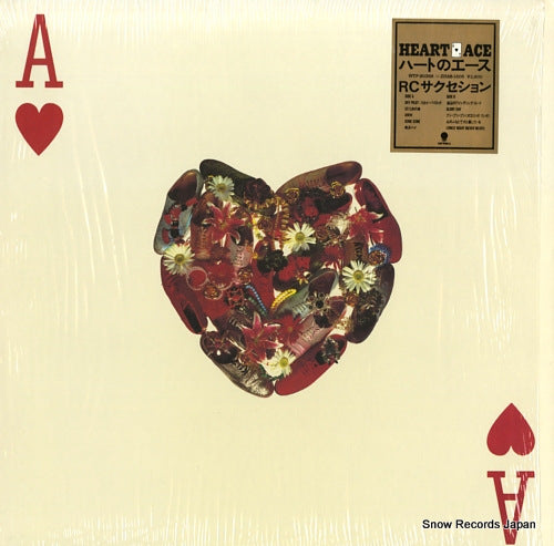 RC SUCCESSION heart ace WTP-90368