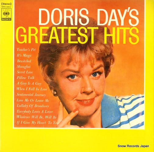 DAY, DORIS doris day's greatest hits SONX60022
