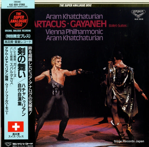 KHATCHATURIAN, ARAM khatchaturian; spartacus / gayaneh ballet suites KIJC-9018