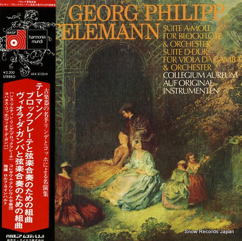 REINHARDT, ROLF telemann; suite en re majeur pour viole de gambe ULX-3153-H