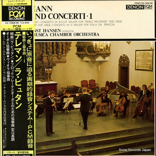 HANSEN, JORGEN ERNST telemann; overture in g major " la putain " OX-7068-ND
