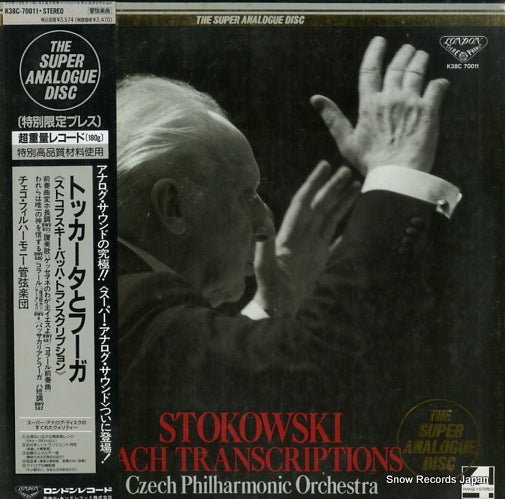 STOKOWSKI, LEOPOLD bach; transcriptions K38C70011