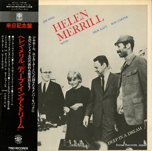 MERRILL, HELEN deep in a dream PAP-9057