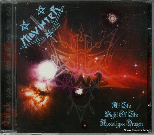 MIDVINTER at the sight of the apocalypse dragon BDP002