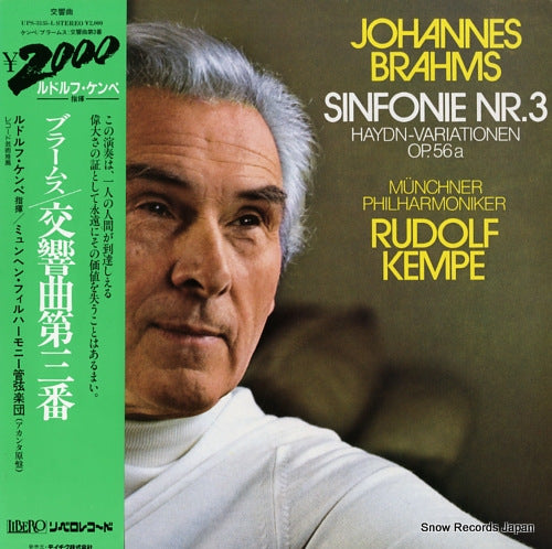 KEMPE, RUDOLF brahms; sinfonie nr.3 UPS-3135-L