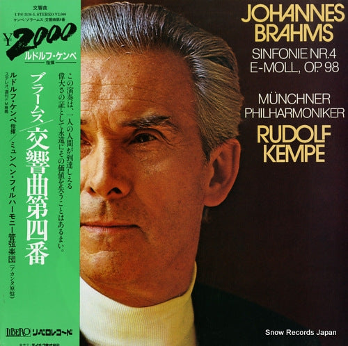 KEMPE, RUDOLF brahms; sinfonie nr.4 e-moll, op.98 UPS-3136-L
