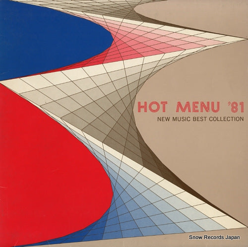 V/A hot menu '81 new music best collection K-6003W