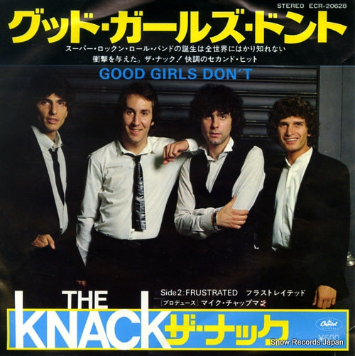 KNACK, THE good girls don't ECR-20628