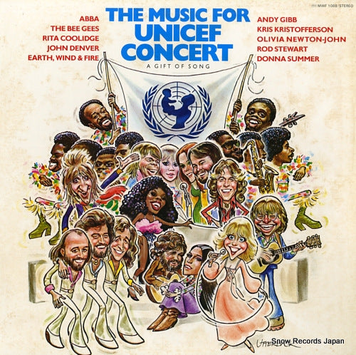 V/A the music for unicef concert / a gift of song MWF1068