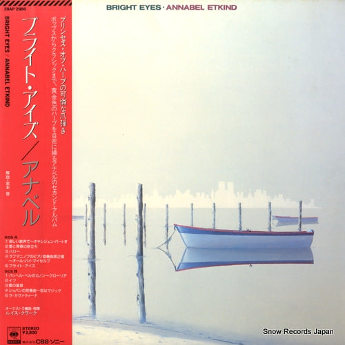 ETKIND, ANNABEL bright eyes 28AP2986