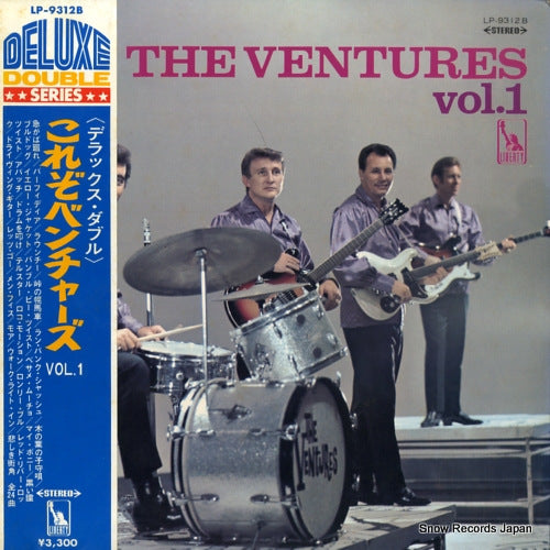 VENTURES, THE deluxe double the ventures vol.1 LP-9312B