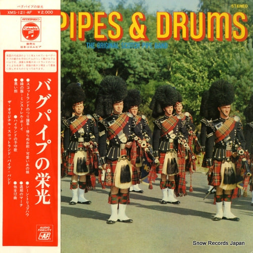 ORIGINAL SCOTCH PIPE BAND, THE bagpipes & drums XMS-121-AF