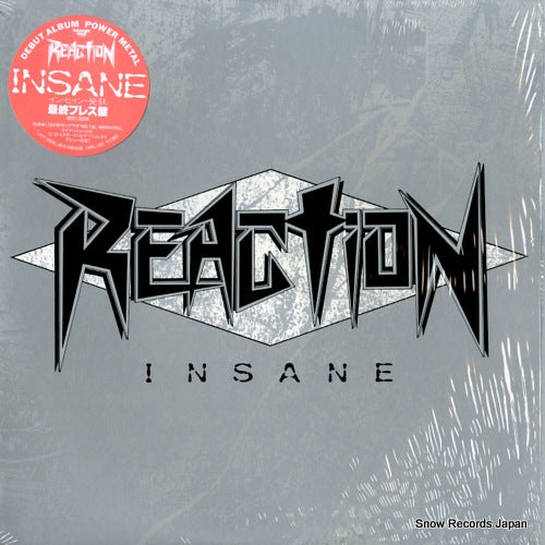 REACTION insane HML-001