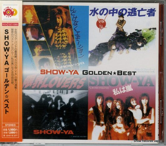 SHOW-YA golden best TOCT-10865