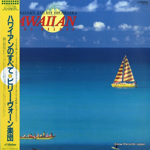 VAUGHN, BILLY hawaiian songs deluxe VIP-4532