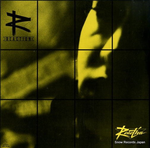 REACTION reaction VIH-28318