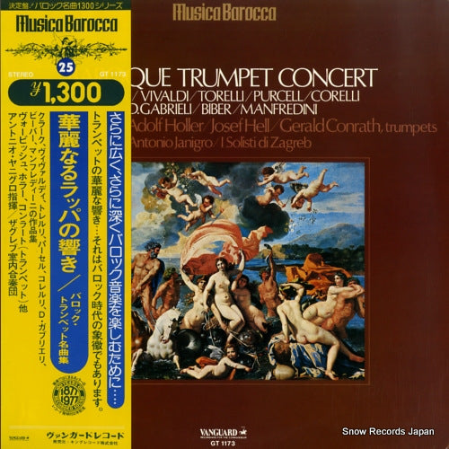 JANIGLO, ANTONIO baroque trumpet concert GT1173