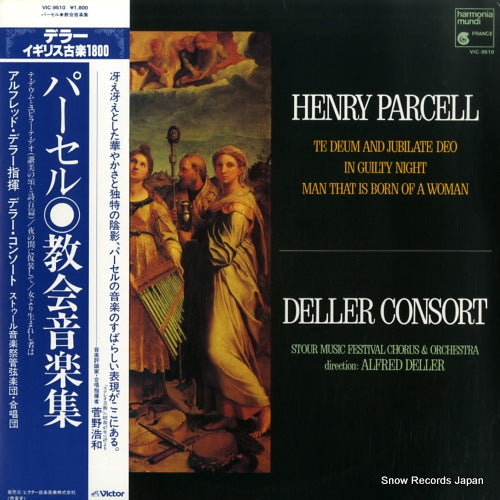 DELLER, ALFRED parcell; te deum and jubilate deo VIC-9510