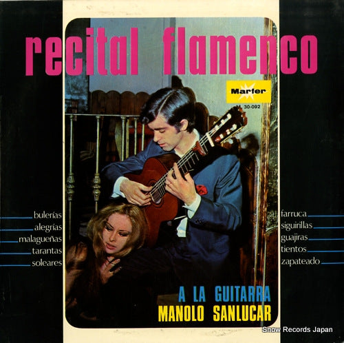SANLUCAR, MANOLO recital flamenco a la guitarra M30-092