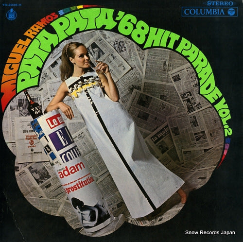 RAMOS, MIGUEL pata pata / '68 hit parade vol.2 YS-2036-H