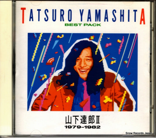 YAMASHITA, TATSURO best pack 2 BVCR-1040