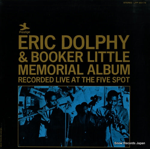 DOLPHY, ERIC, AND BOOKER LITTLE memorial album LPP-88178