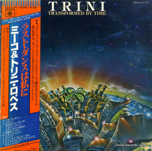 LOPEZ, TRINI transformed by time YX-7217-RO