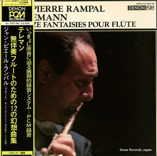 RAMPAL, JEAN-PIERRE telemann; douze fantaisies pour flute OX-7007-ND