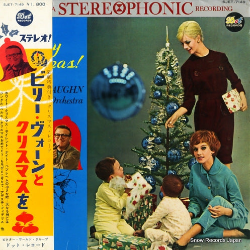 VAUGHN, BILLY merry christmas SJET-7149