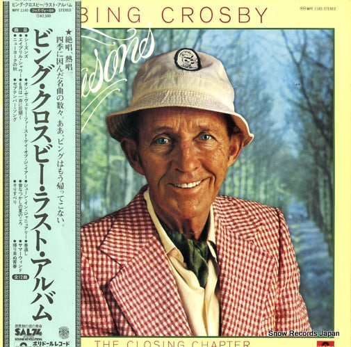 CROSBY, BING seasons MPF1140