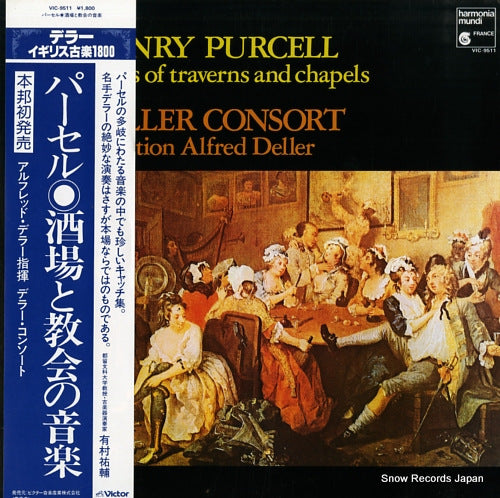 DELLER, ALFRED songs of traverns and chapels VIC-9511