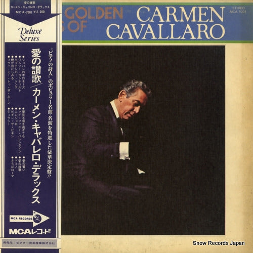 CAVALLARO, CARMEN the golden hits of carmen cavallaro MCA-7001