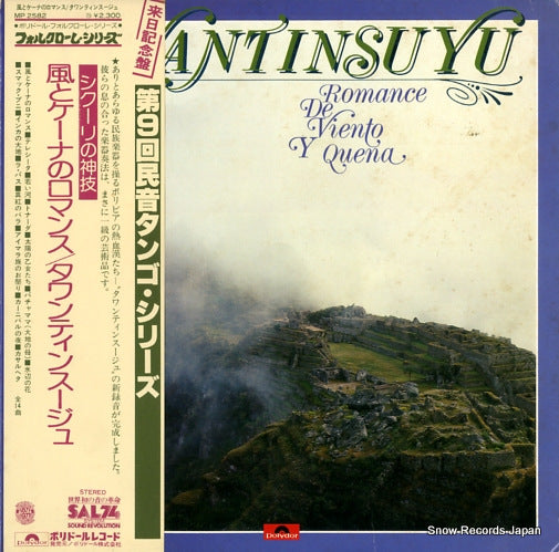 TAWANTINSUYU romance de viento y quena MP2582