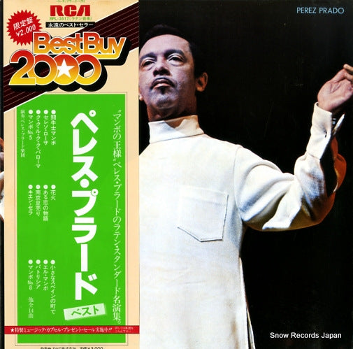 PRADO, PEREZ perez prado RPL-3517