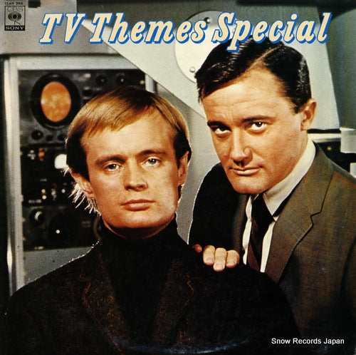 ENSEMBLE PETIT AND SCREEN LAND ORCHESTRA tv themes special 15AH-260