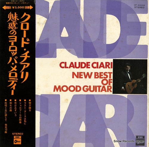 CIARI, CLAUDE new best of mood guitar OP-80098