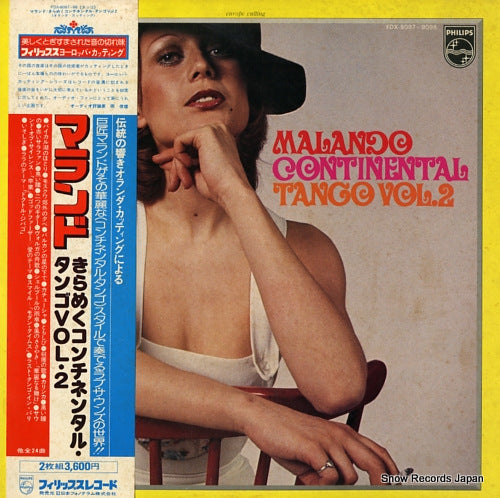 MALANDO AND HIS TANGO ORCHESTRA malando / continental tango vol.2 FDX-9097