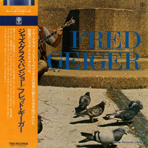 GEIGER, FRED fred geiger PA-6324