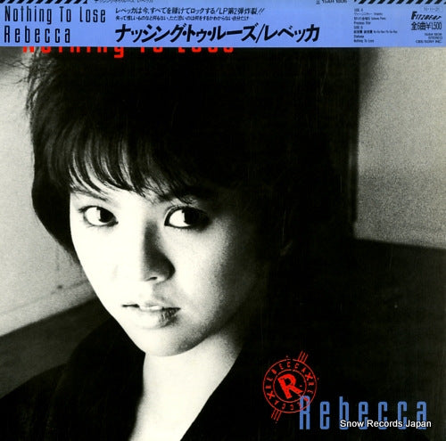 REBECCA nothing to lose 15AH1806