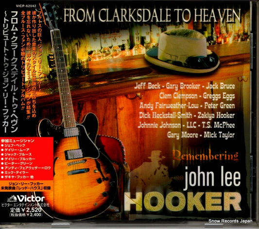 V/A from clarksdale to heaven VICP-62042
