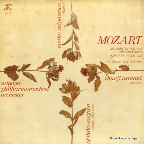 ARATANI, SHUNJI mozart; konzert in d kv.537 ALC-1011
