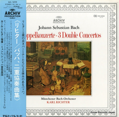 RICHTER, KARL bach; 3 doppelkonze rte 3 double concertos MA5059