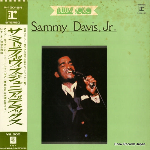 DAVIS, SAMMY, JR. deluxe series P-10012R