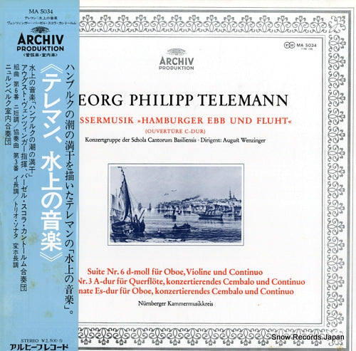 WENZINGER, AUGUST telemann; wassermusik hamburger ebb und fluht MA5034