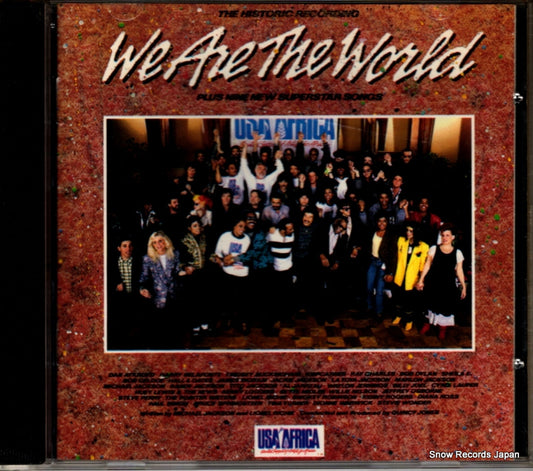 USA FOR AFRICA we are the world 824822-2