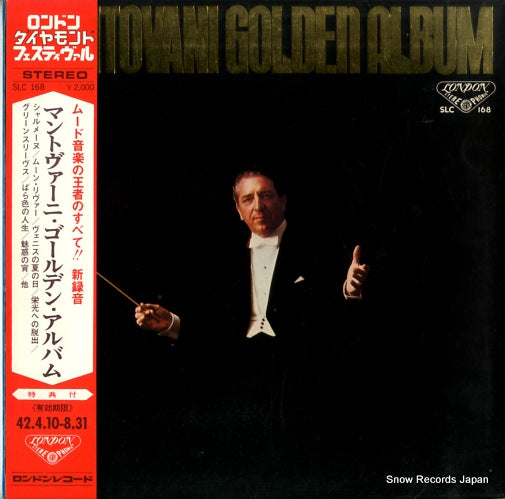 MANTOVANI mantovani golden album SLC168