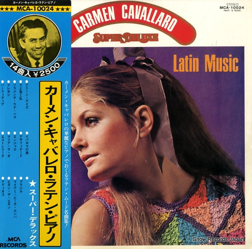 CAVALLARO, CARMEN latin music super deluxe MCA-10024