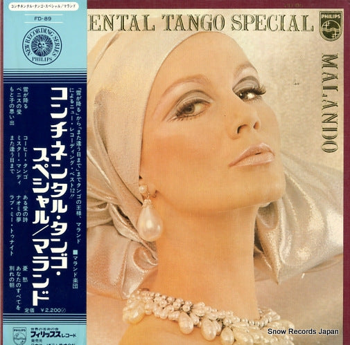 MALANDO continental tango special FD-89